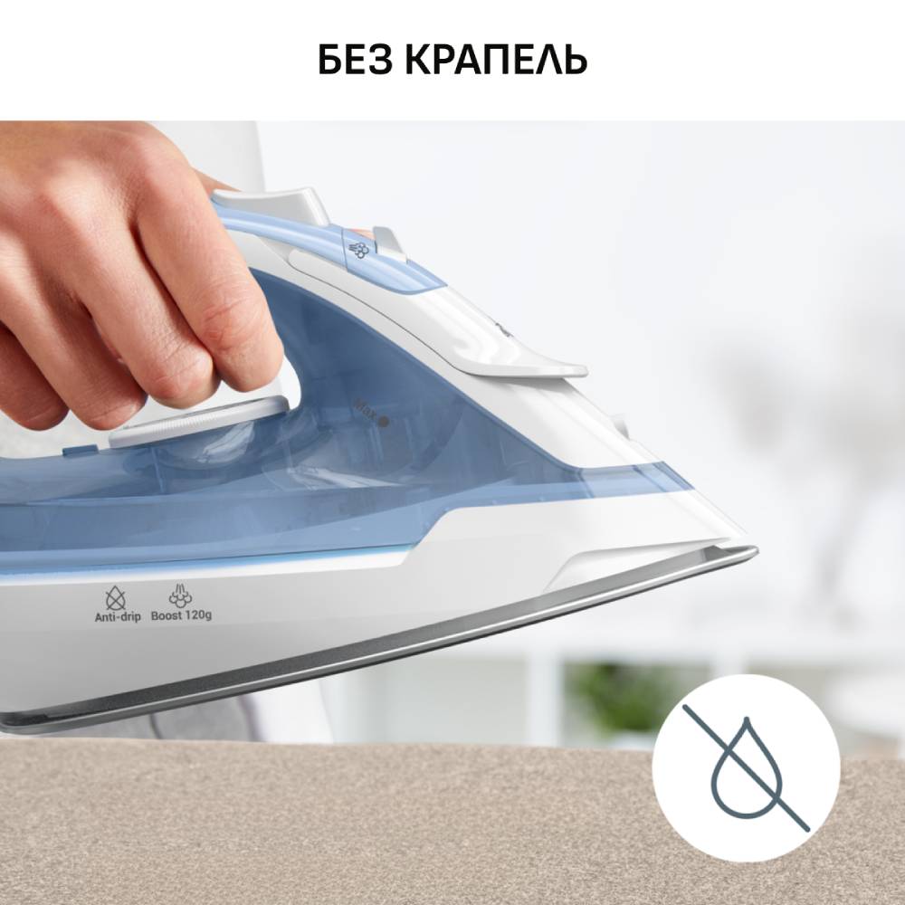 Фото Утюг TEFAL FV2C41E0