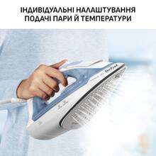 Утюг TEFAL FV2C41E0