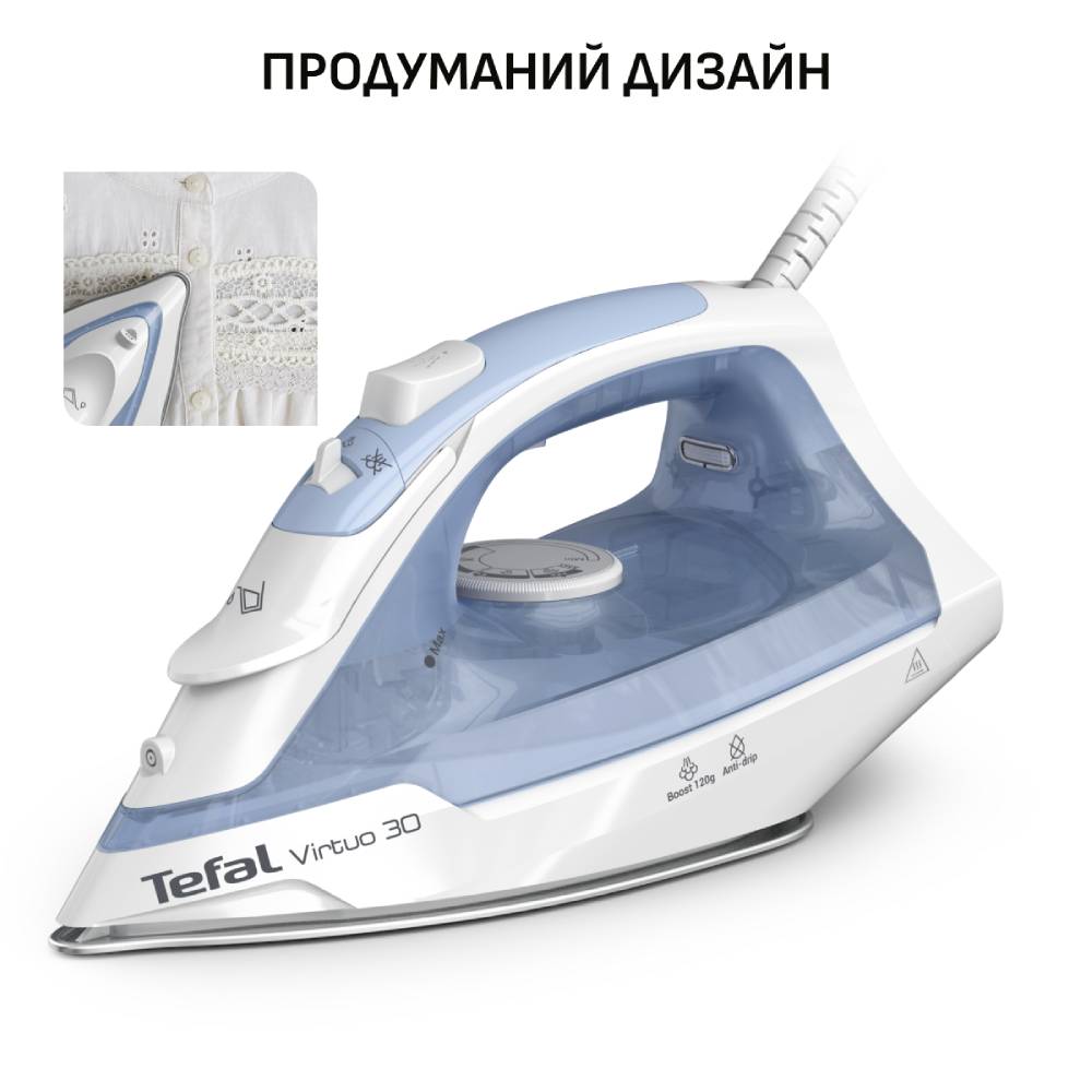 Покупка Утюг TEFAL FV2C41E0