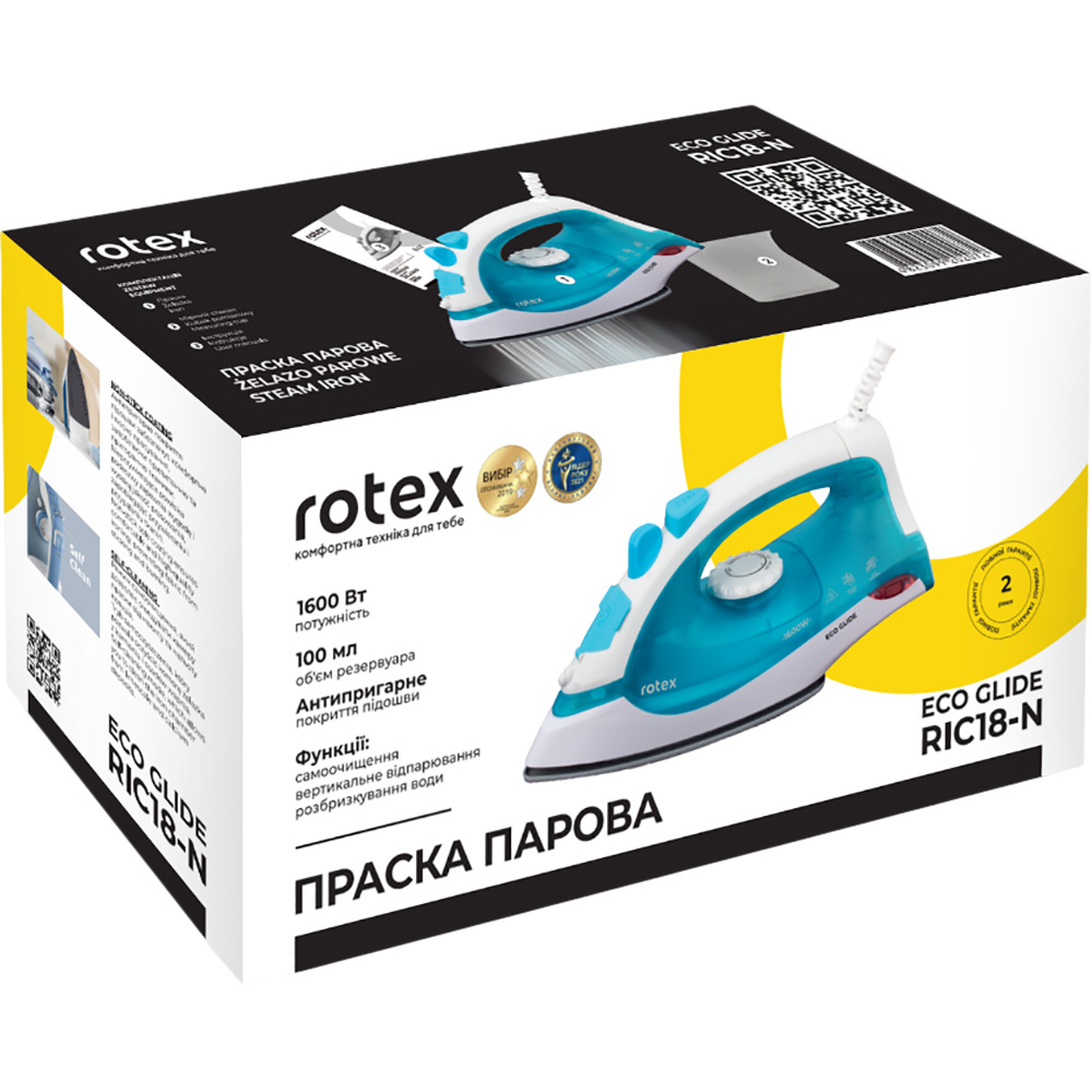 В Україні Праска ROTEX RIC18-N Eco Glide