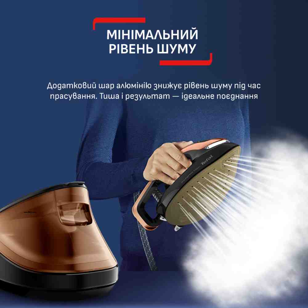 Покупка Праска з парогенератором TEFAL GV9823E1