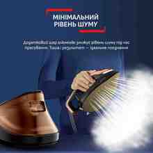 Праска з парогенератором TEFAL GV9823E1