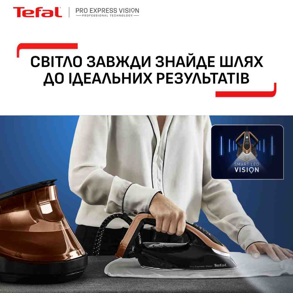 Праска з парогенератором TEFAL GV9823E1 Тип праски праска з парогенератором