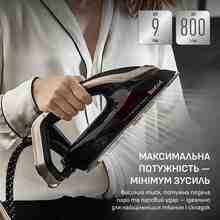 Праска з парогенератором TEFAL GV9823E1