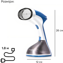Отпариватель SONIFER SF-9079