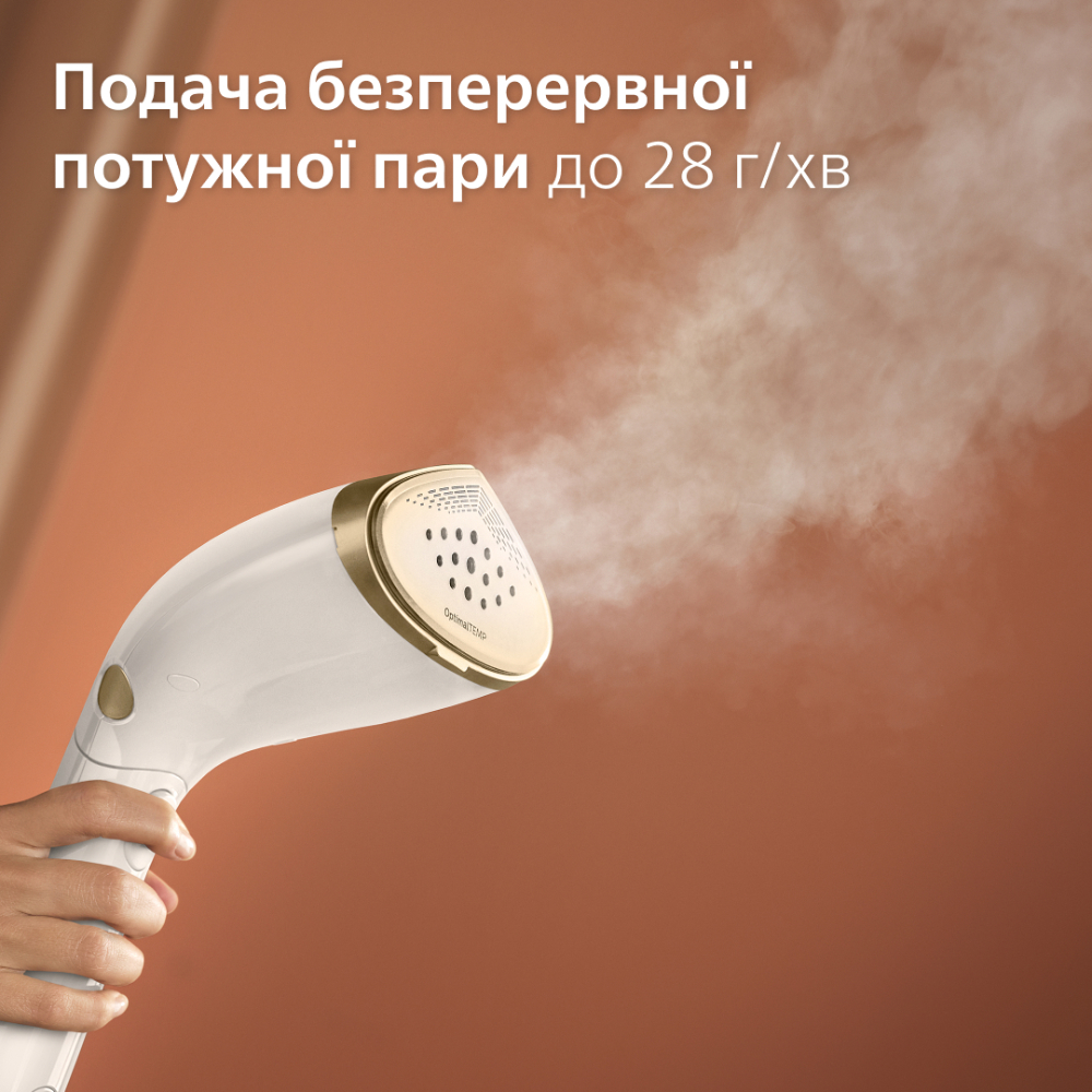 Фото Отпариватель PHILIPS STH7030/10