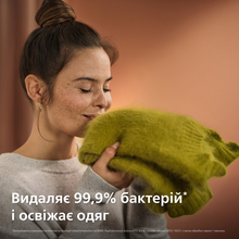 Отпариватель PHILIPS STH7030/10