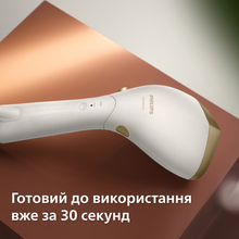 Отпариватель PHILIPS STH7030/10