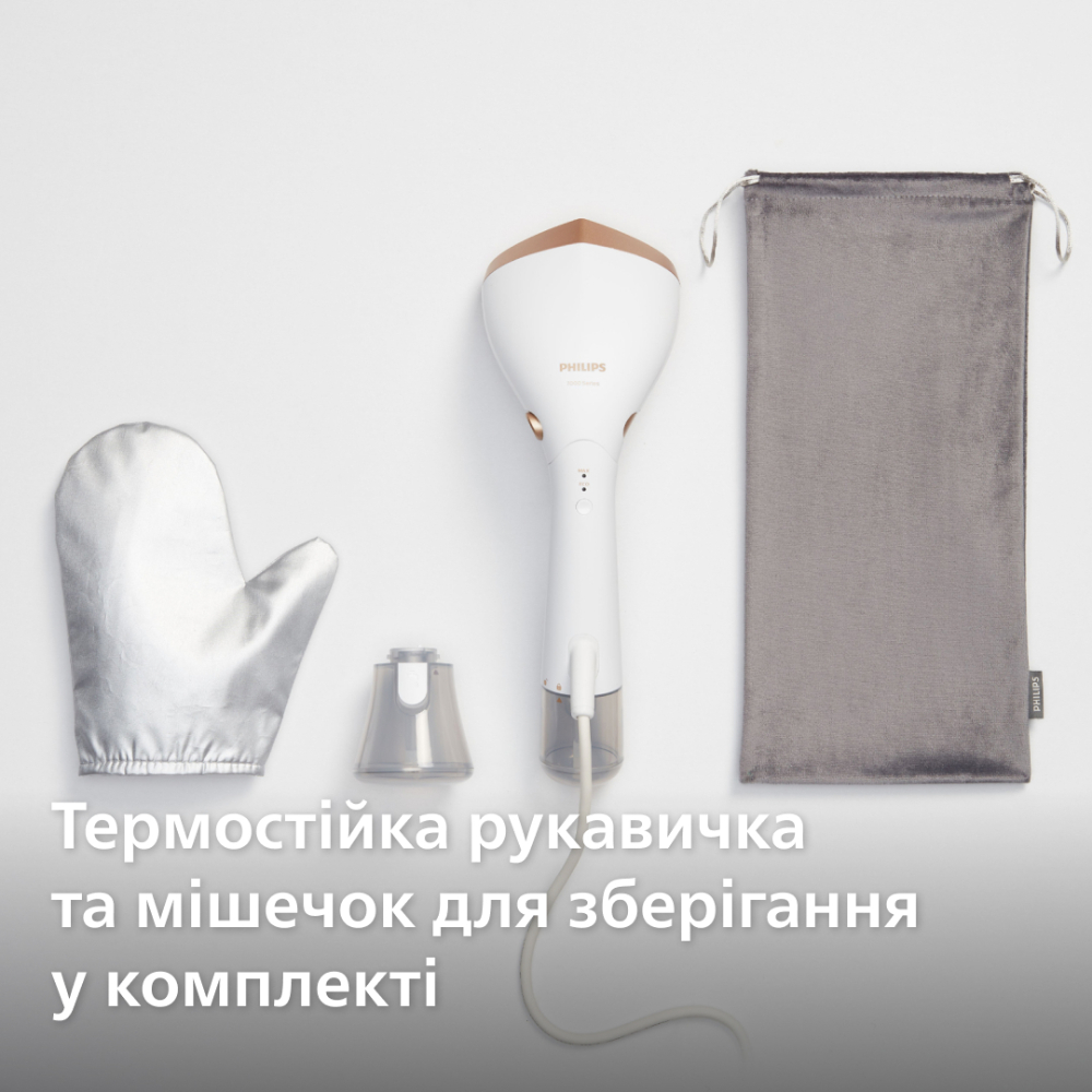 Изображение Отпариватель PHILIPS STH7030/10