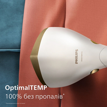 Отпариватель PHILIPS STH7030/10