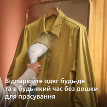 Отпариватель PHILIPS STH7030/10