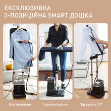 Прасувальна система TEFAL QT2028F0