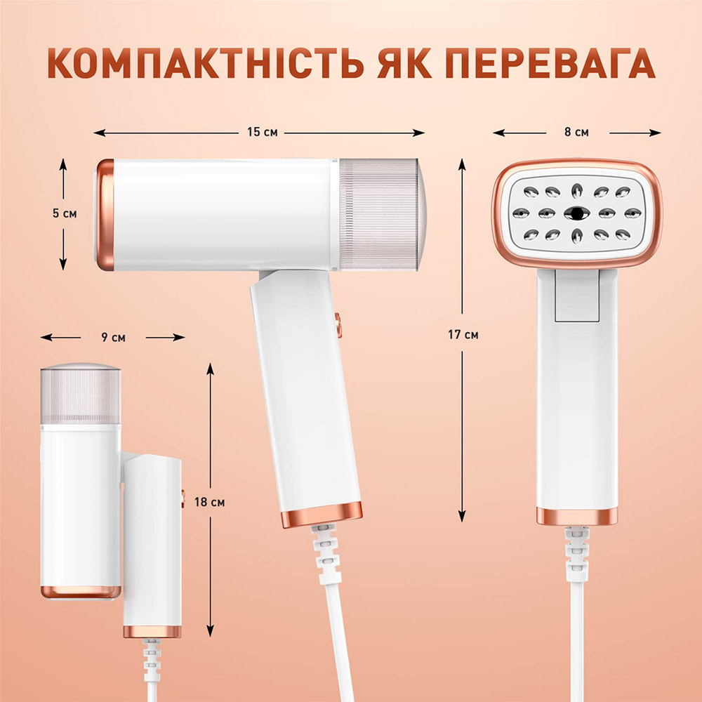 В Фокстрот Отпариватель DYXON Megasteam 1200W White (DXNWMGSTM120025W)