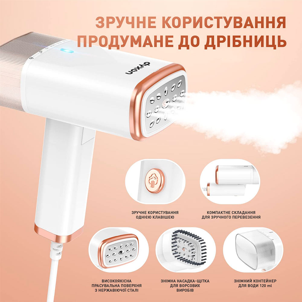 Фото Отпариватель DYXON Megasteam 1200W White (DXNWMGSTM120025W)