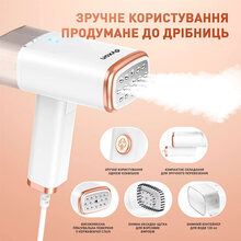 Отпариватель DYXON Megasteam 1200W White (DXNWMGSTM120025W)