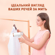 Отпариватель DYXON Megasteam 1200W White (DXNWMGSTM120025W)