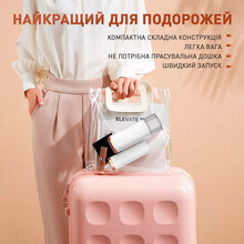 Отпариватель DYXON Megasteam 1200W White (DXNWMGSTM120025W)