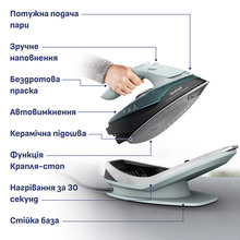 Утюг TEFAL FV6670E0