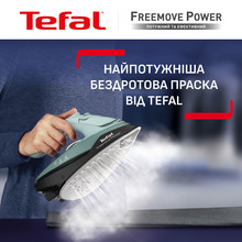 Утюг TEFAL FV6670E0