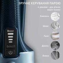 Отпариватель TEFAL DT8755E0