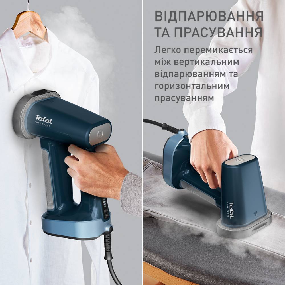 Отпариватель TEFAL DT8755E0 Мощность 1800
