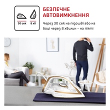 Праска TEFAL FV8042E0