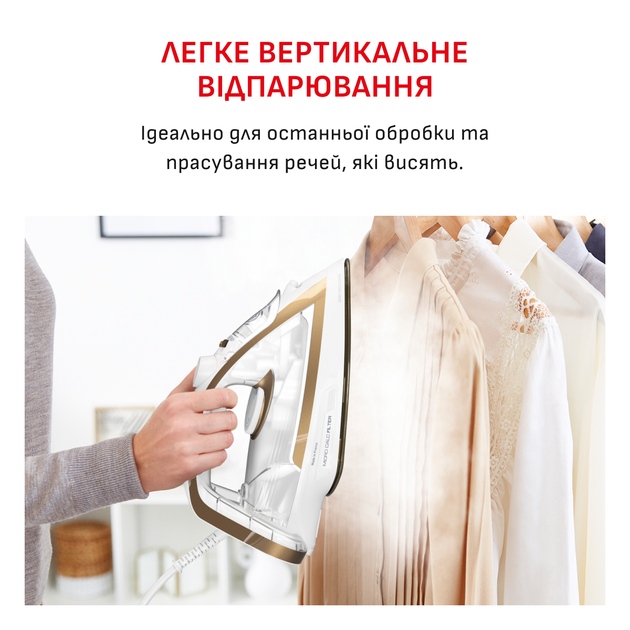 Праска TEFAL FV8042E0 Покриття підошви емаль