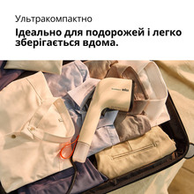 Відпарювач BRAUN GS3012BG