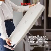 Прасувальна система TEFAL QT1811E0