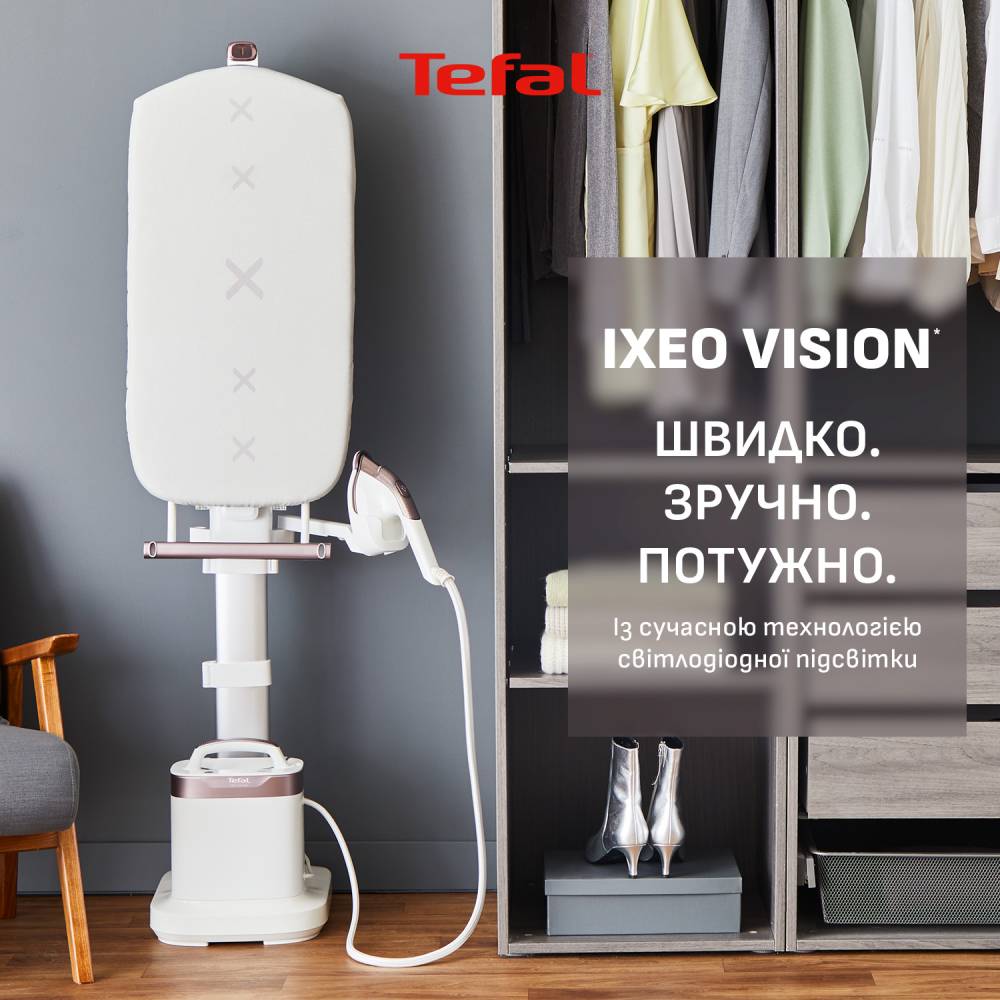 Прасувальна система TEFAL QT1811E0 Тип праски прасувальна система