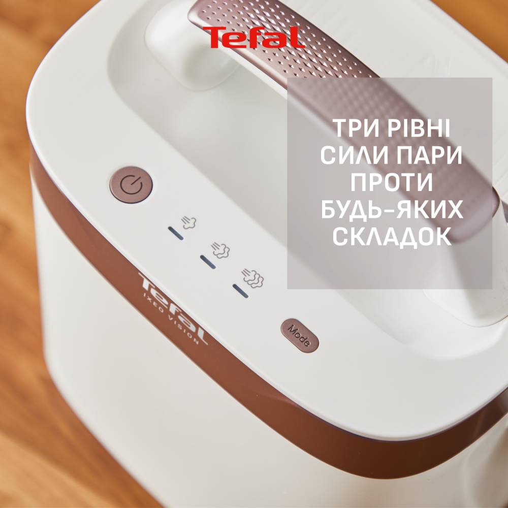 Прасувальна система TEFAL QT1811E0 Матеріал підошви нержавіюча сталь