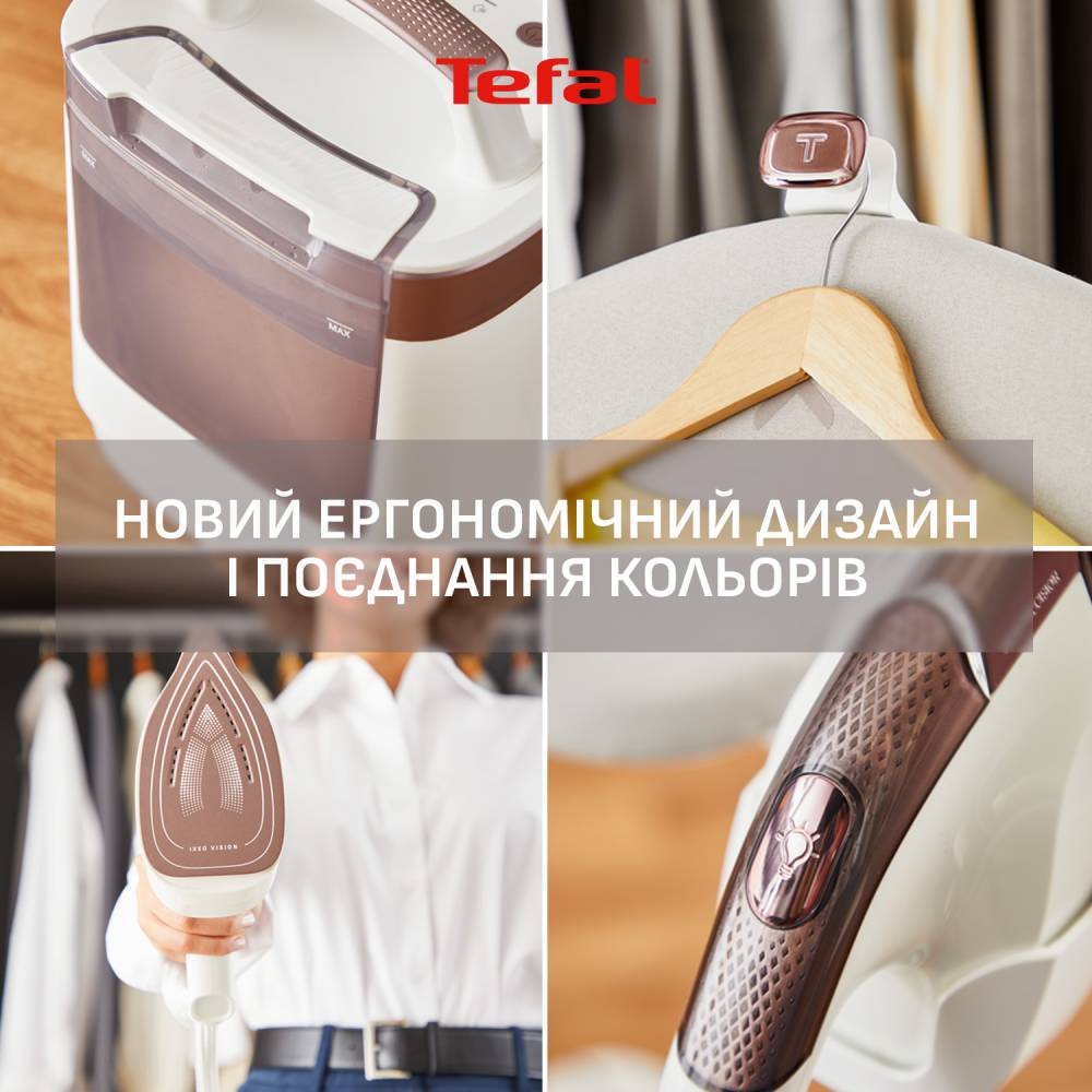 Замовити Прасувальна система TEFAL QT1811E0