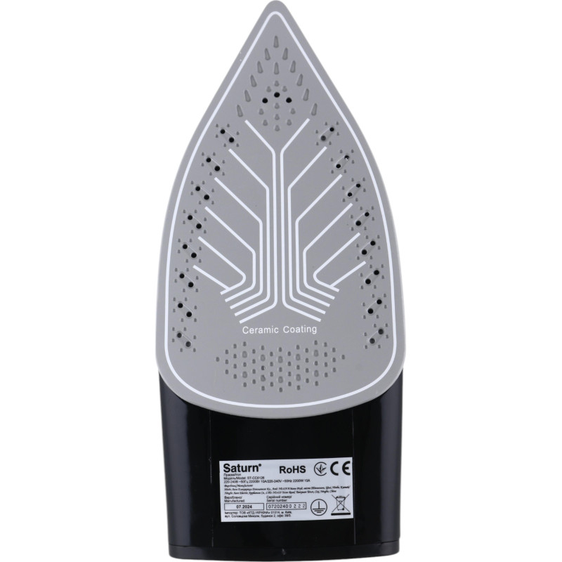 Замовити Iron/C SATURN ST-CC6126