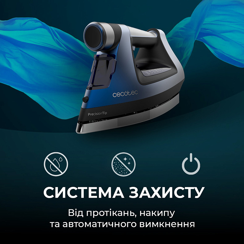 Праска CECOTEC IronHero 3000 Sauna i-Pump (CCTC-01878) Потужність 3000