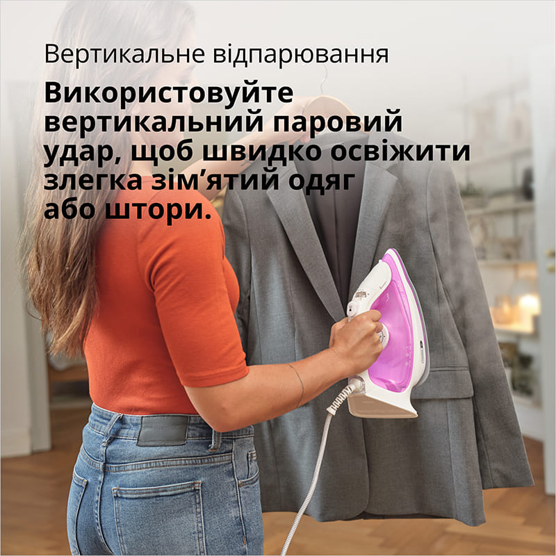 Утюг BRAUN TexStyle 5 Purple (SI5225PU) Оснащение система "капля-стоп"