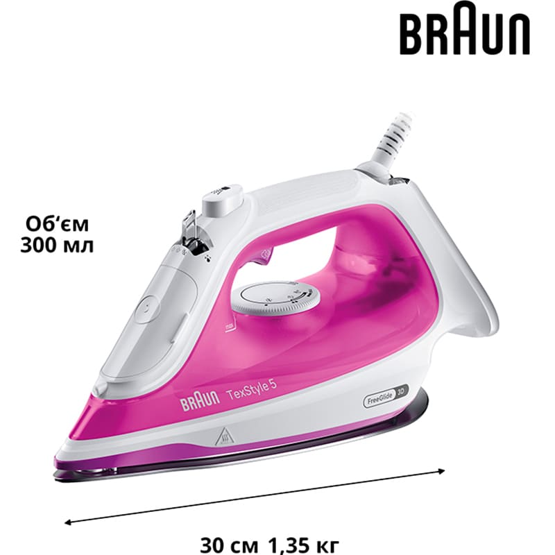 Утюг BRAUN TexStyle 5 Purple (SI5225PU) Мощность 2500