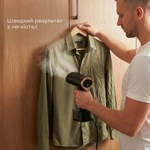 Відпарювач LIBERTON LHS-6906