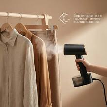 Відпарювач LIBERTON LHS-6906