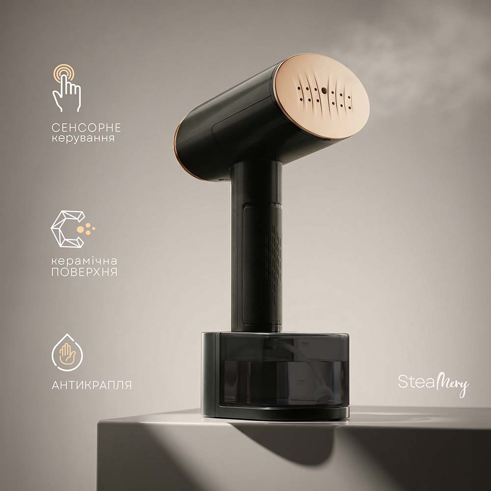 Відпарювач LIBERTON LHS-6906 Тип праски відпарювач