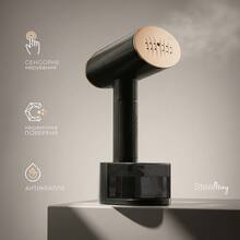 Відпарювач LIBERTON LHS-6906