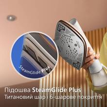 Отпариватель PHILIPS GC213/10