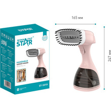 Отпариватель WINNINGSTAR ST-5019 1500W Pink