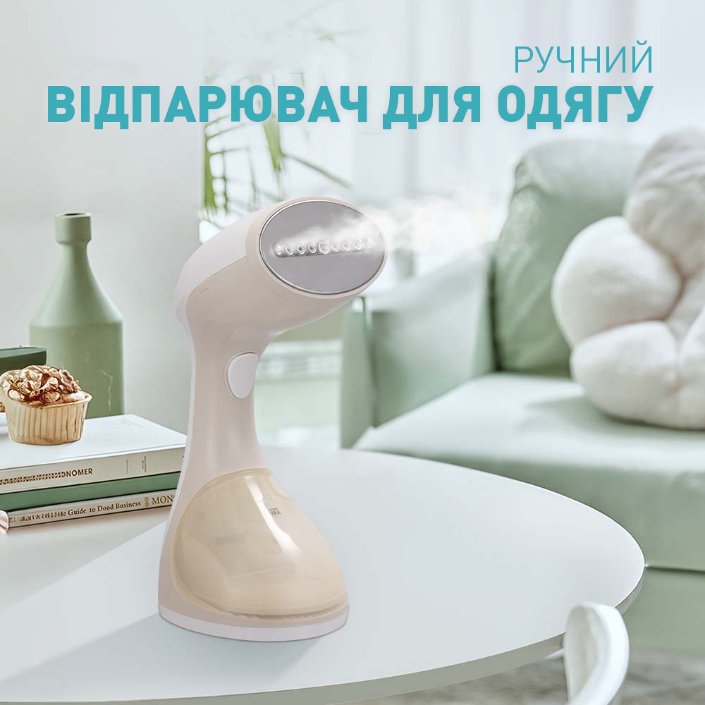 Отпариватель WINNINGSTAR ST-5028 White Мощность 1300