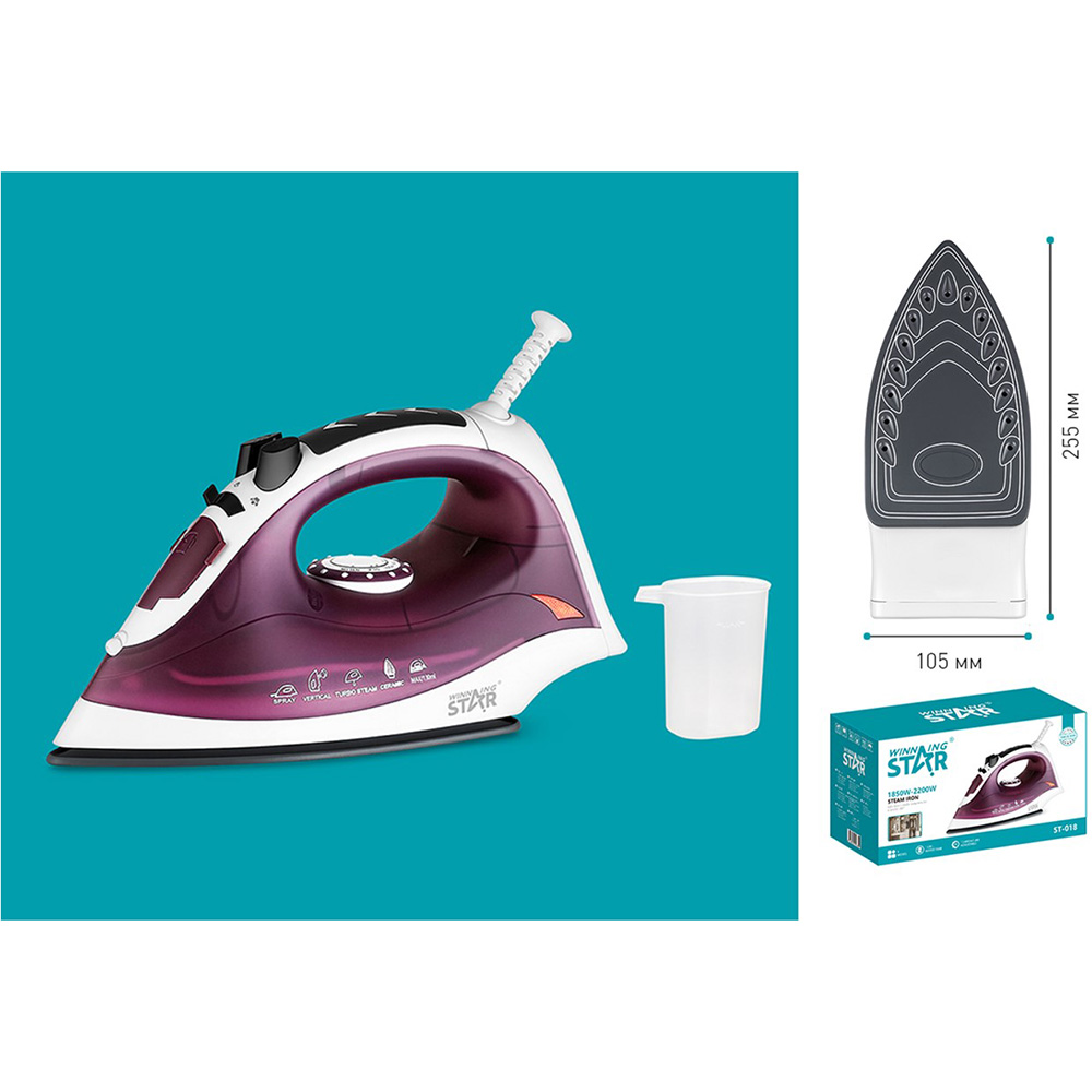 Внешний вид Утюг WINNINGSTAR ST-018 Purple