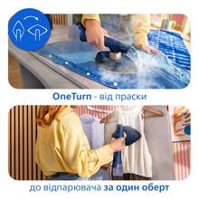 Отпариватель PHILIPS OneTurn GC215/20