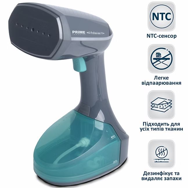 Отпариватель PRIME TECHNICS PSI 2519 G Оснащение индикатор нагрева