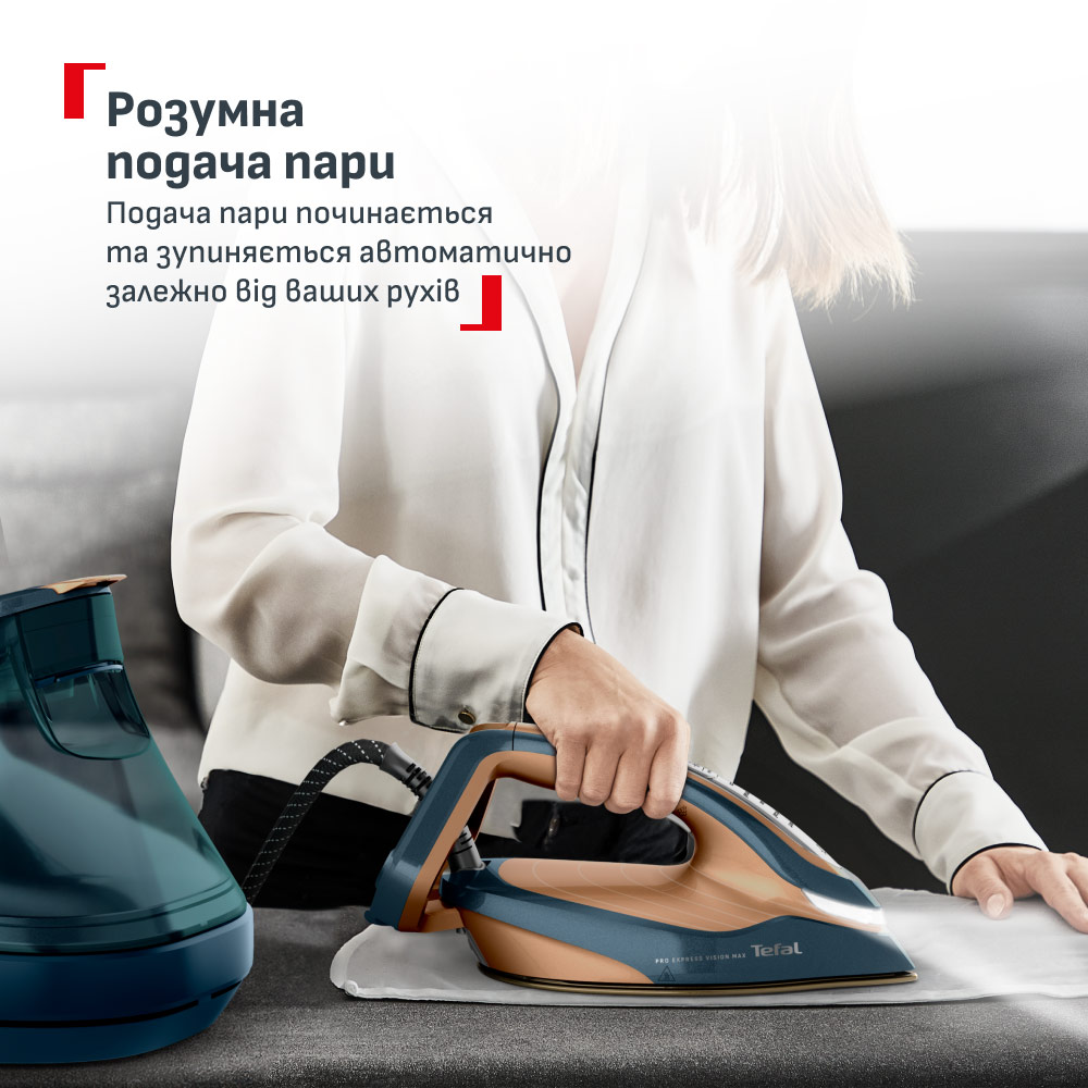 Праска з парогенератором TEFAL GV9920E0 — фото 5