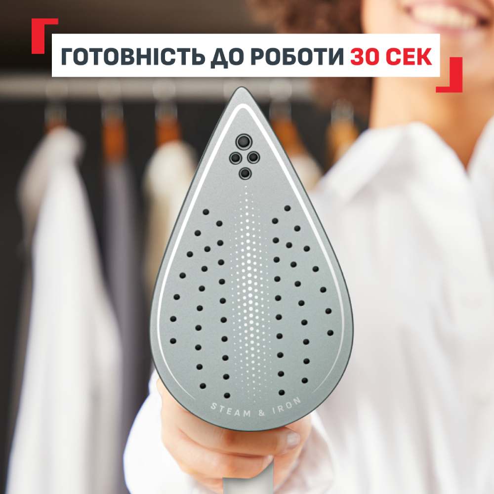 Прасувальна система TEFAL QT1214E0 — фото 7