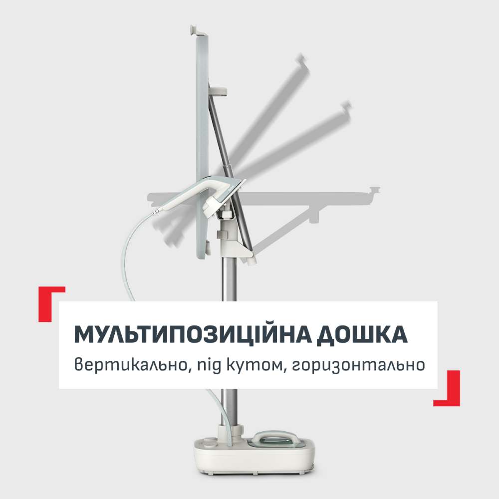 Прасувальна система TEFAL QT1214E0 — фото 3