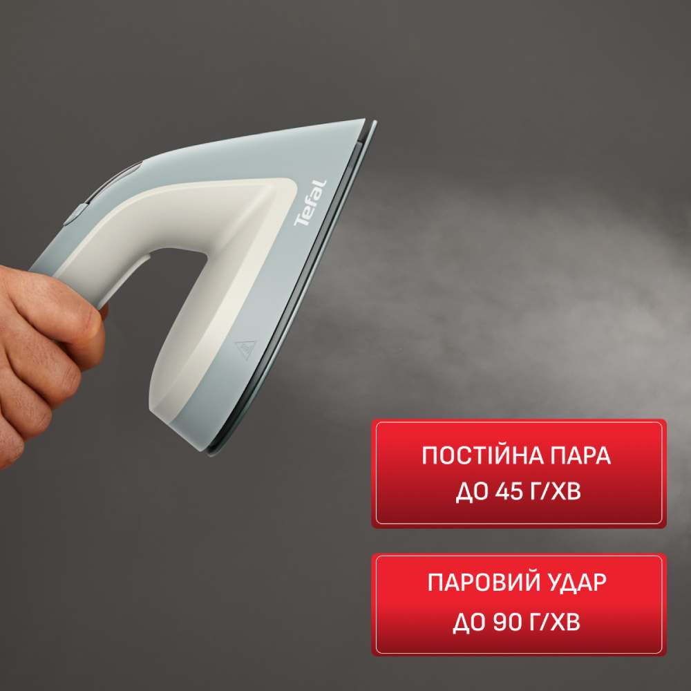 Прасувальна система TEFAL QT1214E0 — фото 5